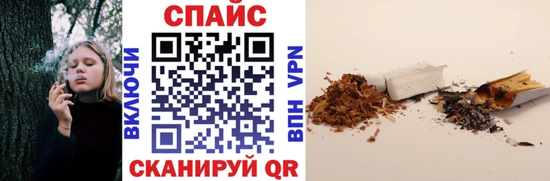 Бутират оксибутират Бакал