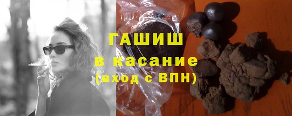 индика Алзамай