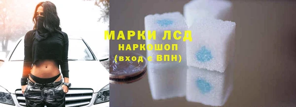 прущая мука Нефтекумск
