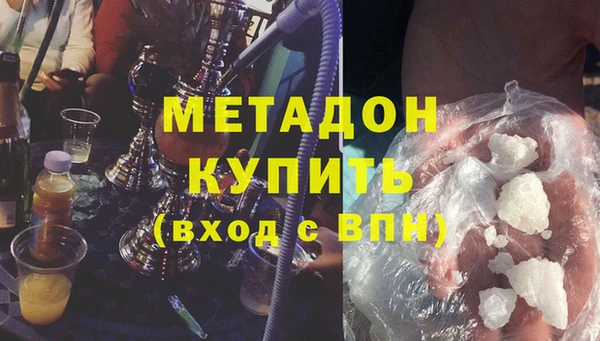 эйфоретик Алексин